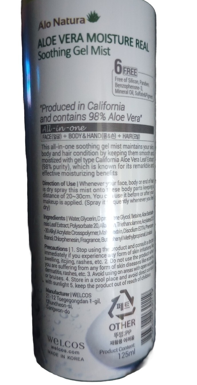 Alo Natura 98% Soothing Gel Mist (125 mL) *ENGLISH PACKAGING*. Exp 02/28/2023
