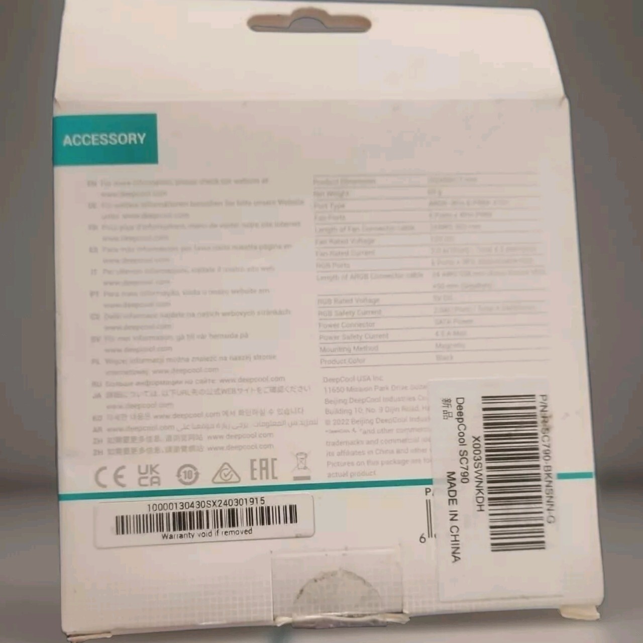 DeepCool SC790 ARGB Hub 2in1 4-PIN PWM & ARGB Fan Hub 6-Port 5v-3pin Aura SYNC