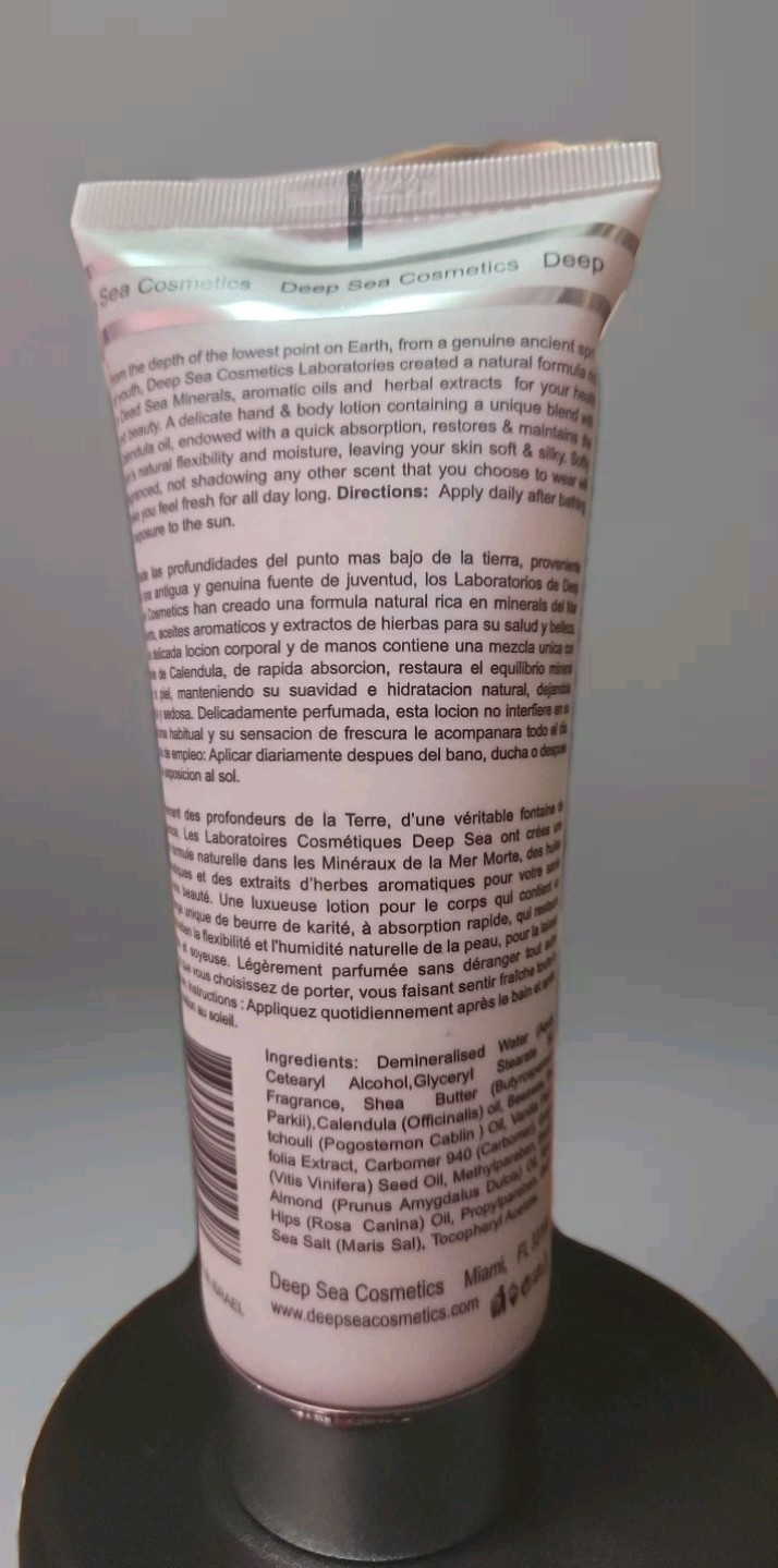 Deep Sea Wave Dead Sea Hand and Body Lotion with Shea Butter 6.8 oz